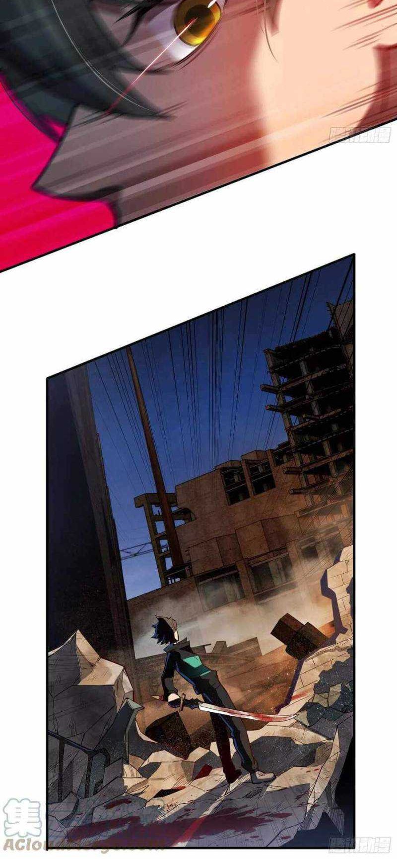 The People on Earth are Too Ferocious Chapter 57 Gambar 20