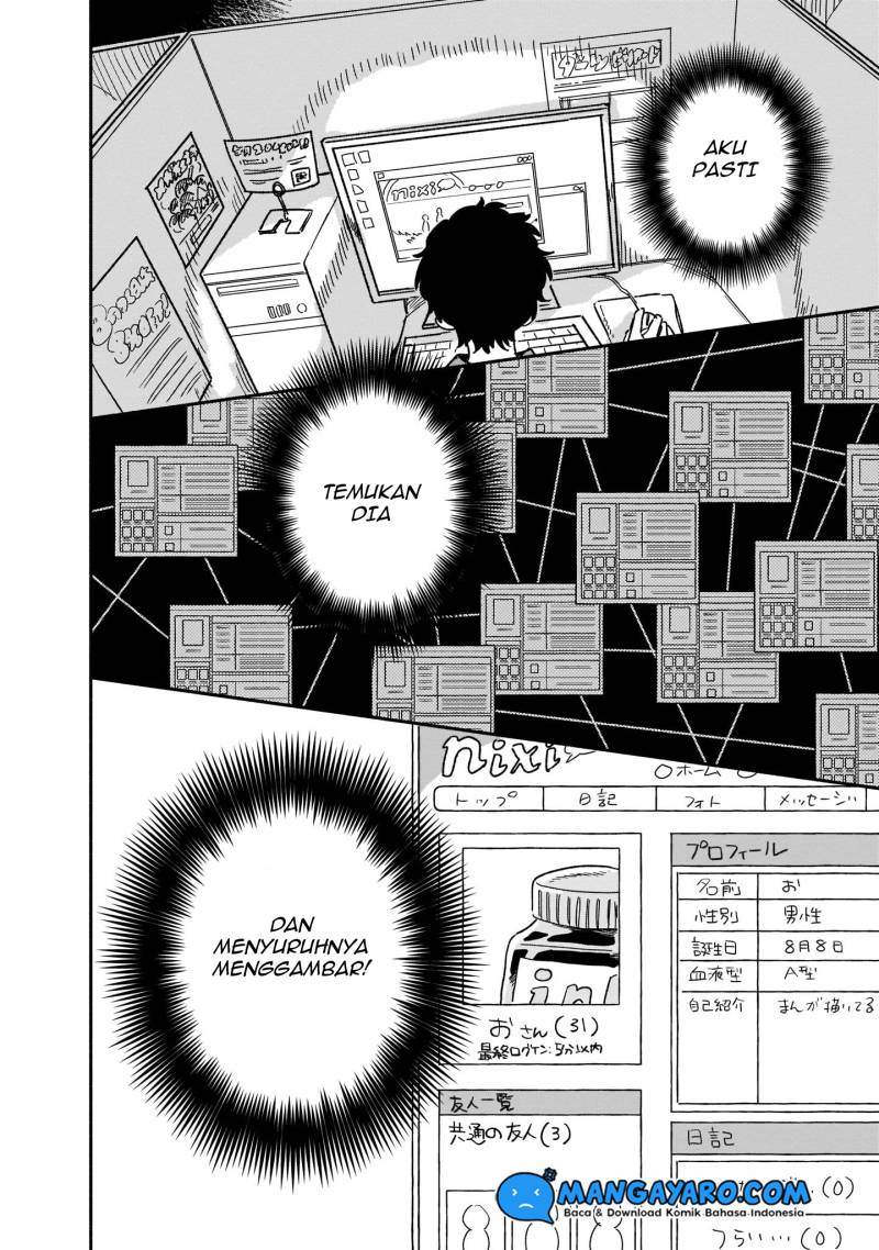Stalkers Chapter 15 Gambar 13