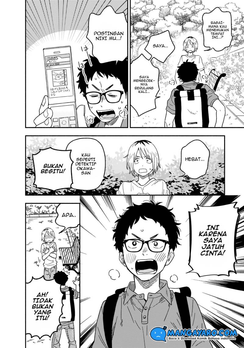 Stalkers Chapter 15 Gambar 15