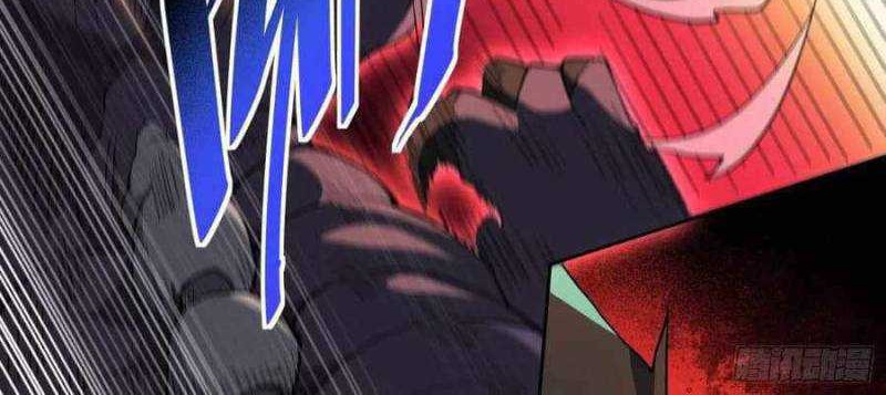 The People on Earth are Too Ferocious Chapter 56 Gambar 21