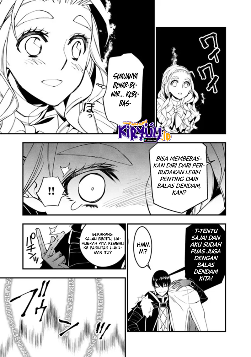 Fukushuu o Koinegau Saikyou Yuusha wa, Yami no Chikara de Senmetsu Musou Suru Chapter 51 Gambar 4