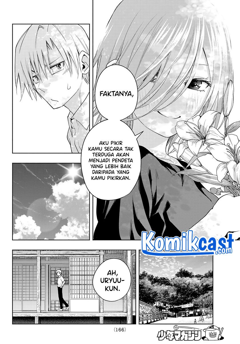 Amagami-san Chi no Enmusubi Chapter 50 Gambar 11