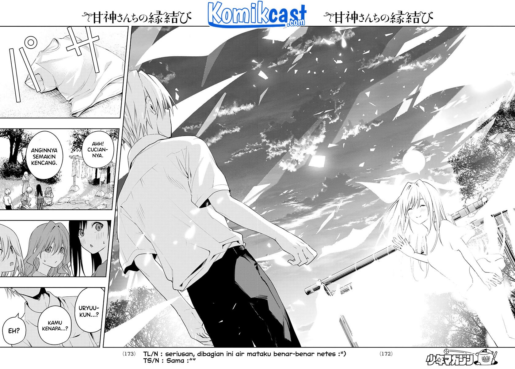 Amagami-san Chi no Enmusubi Chapter 50 Gambar 17