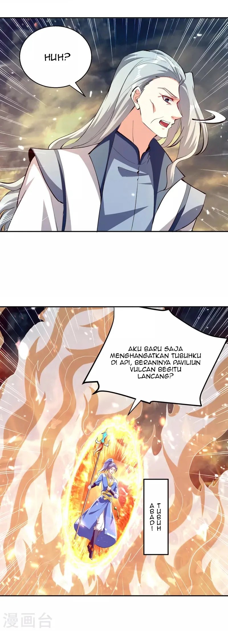 Strongest Leveling Chapter 319 Gambar 5