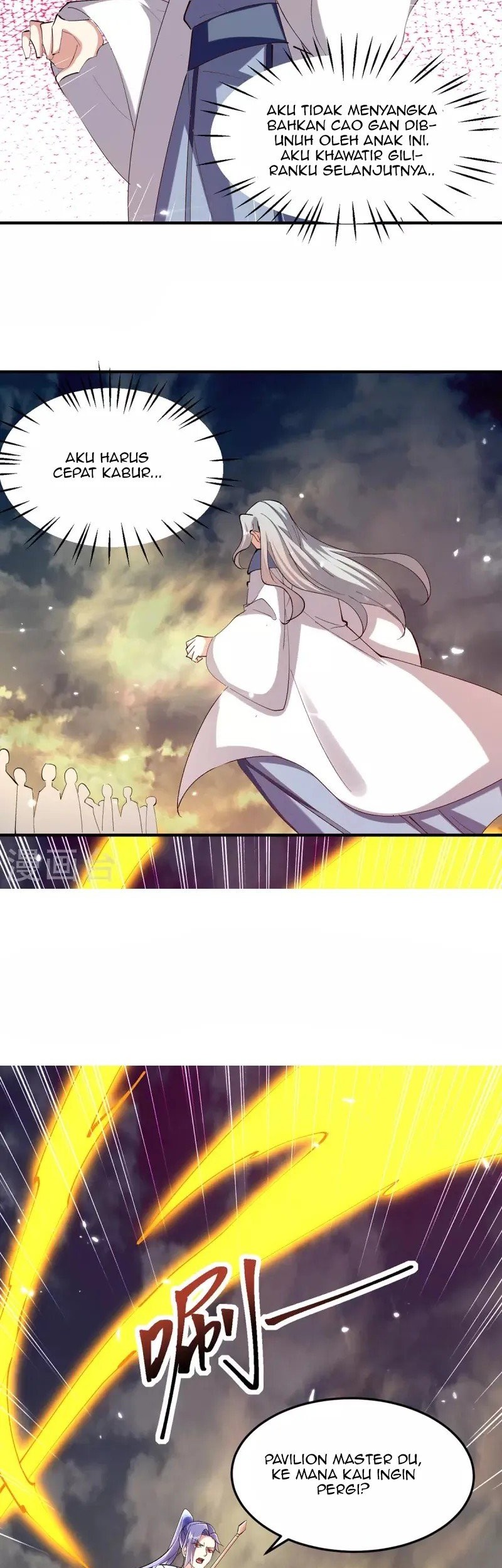 Strongest Leveling Chapter 319 Gambar 12