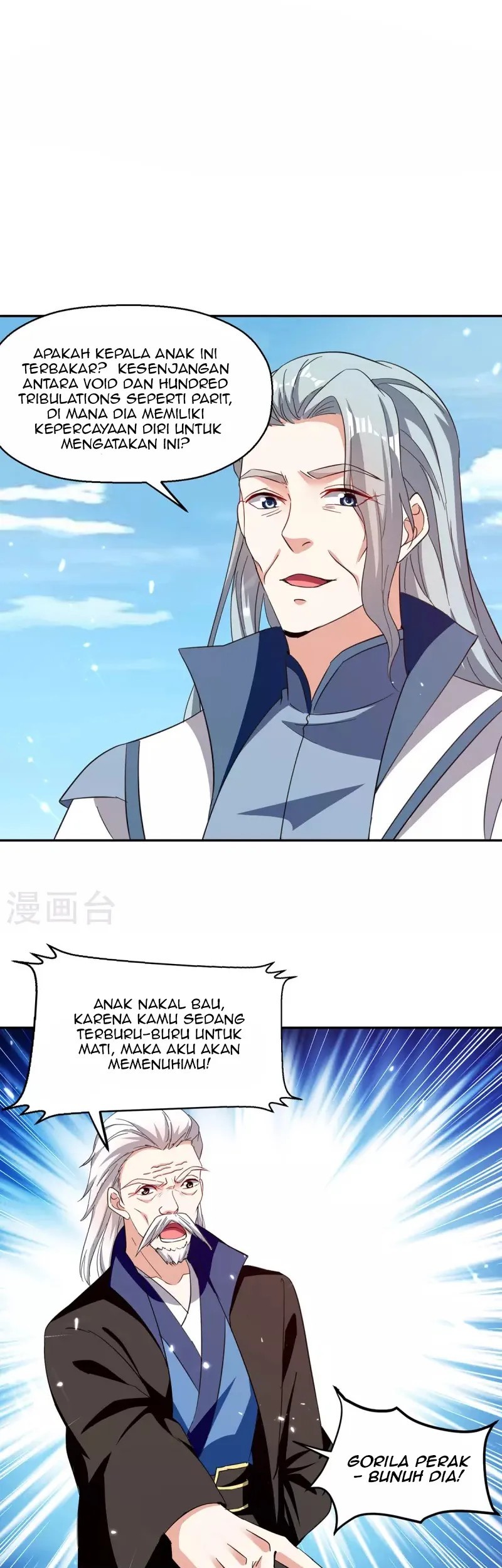 Baca Manhua Strongest Leveling Chapter 318 Gambar 2