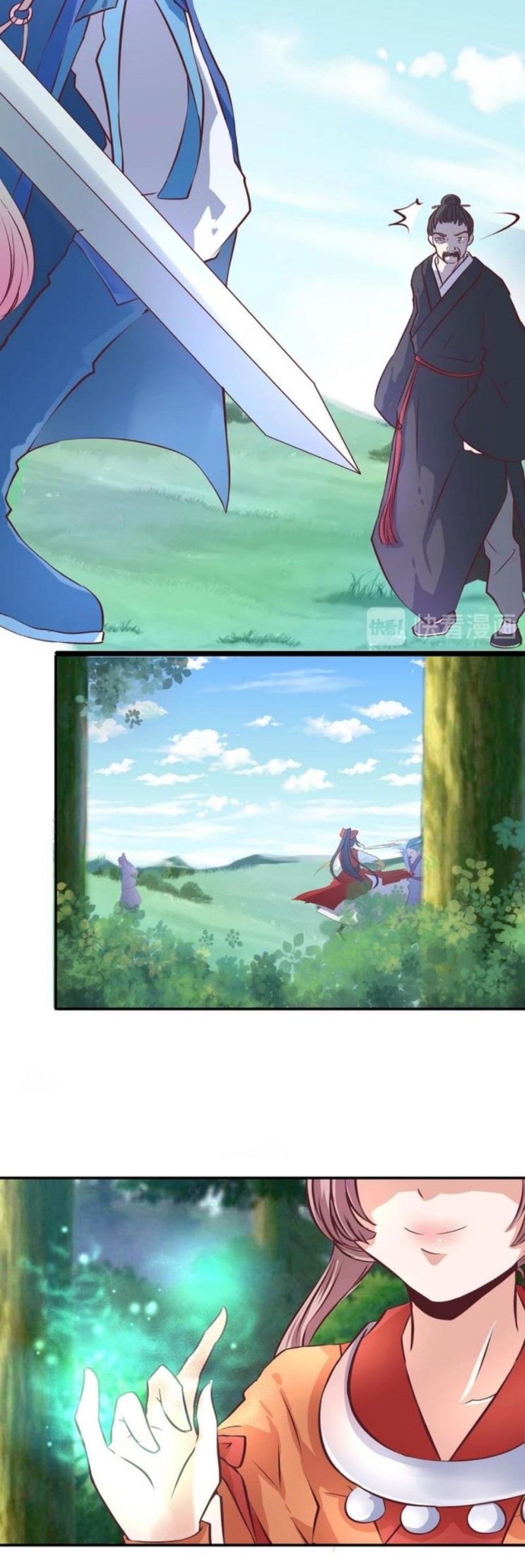 First Master Chapter 21 Gambar 20