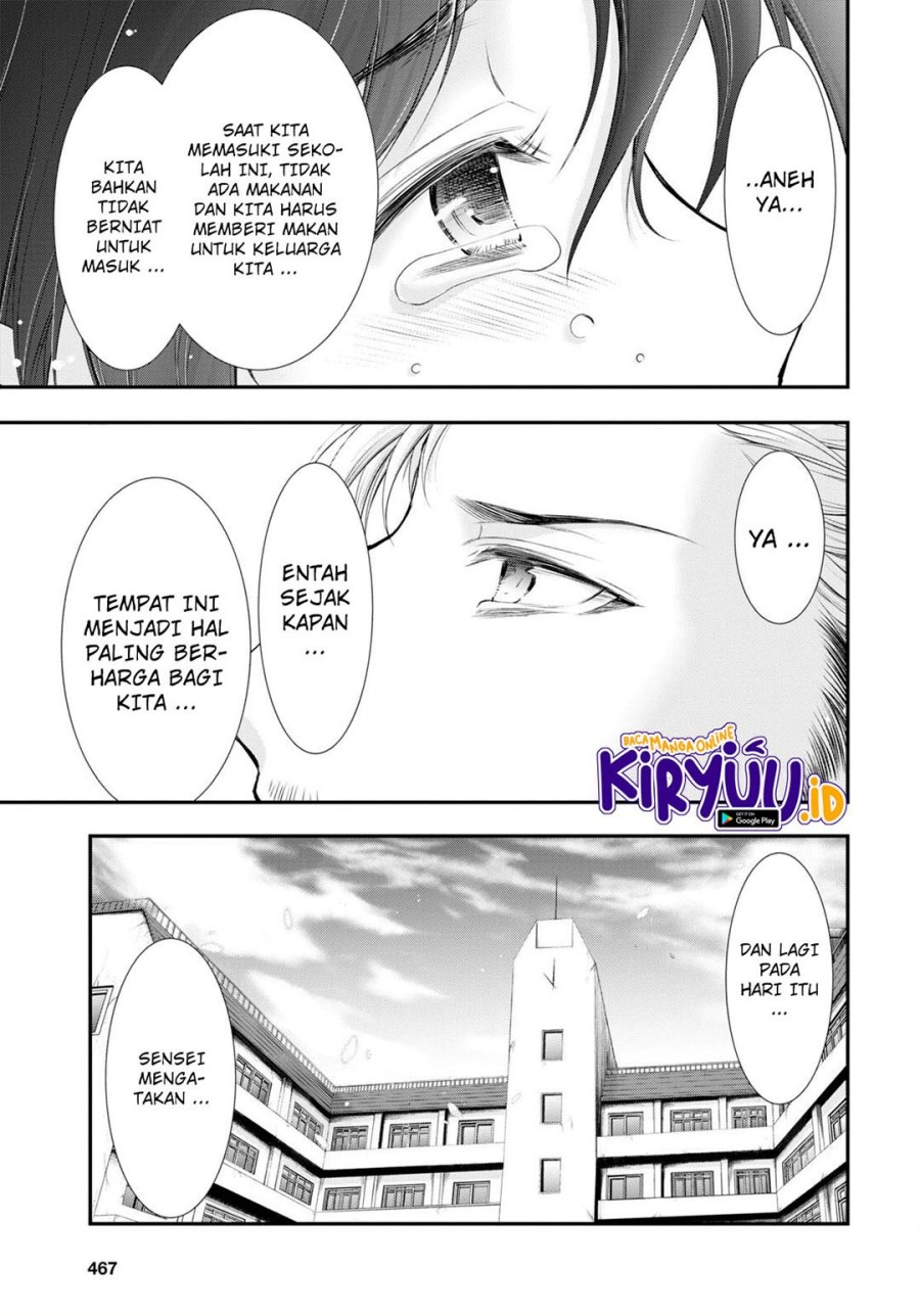 Plunderer Chapter 79 Gambar 6
