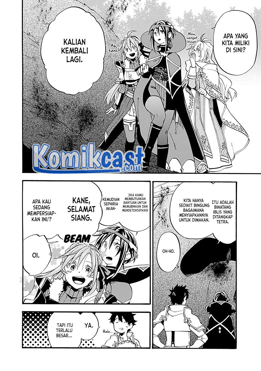 Good Deeds of Kane of Old Guy Chapter 14 Gambar 19