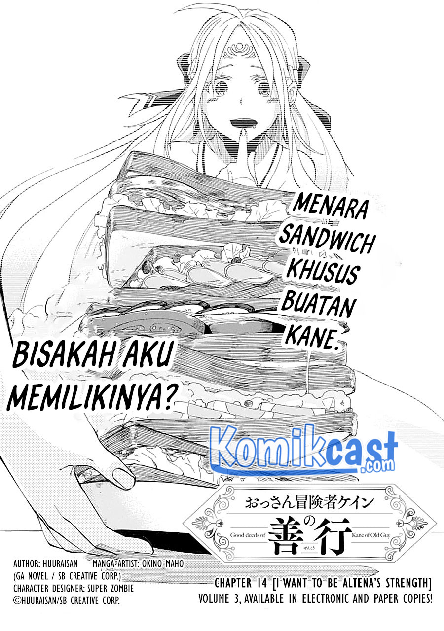 Good Deeds of Kane of Old Guy Chapter 14 Gambar 4