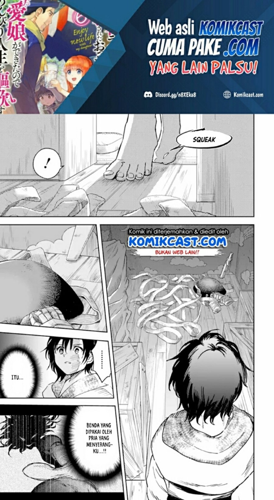 Baca Manga Boukensha License o Hakudatsu Sareta Ossan Dakedo, Manamusume ga Dekita no de Nonbiri Jinsei Chapter 33.2 Gambar 2