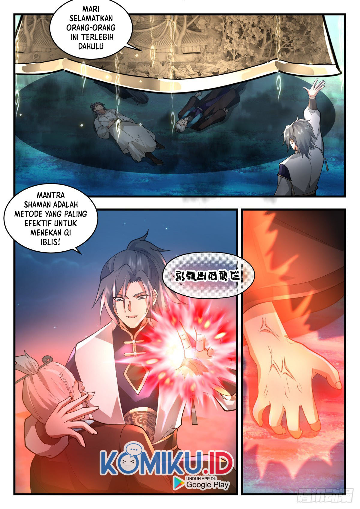 Martial Peak Part 2 Chapter 2260 Gambar 14