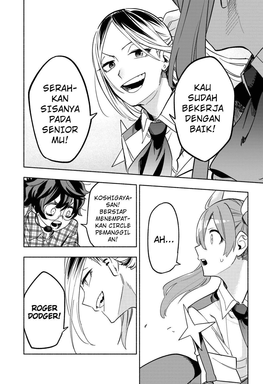 Kabushiki Gaisha MagiLumiere Chapter 08 Gambar 13