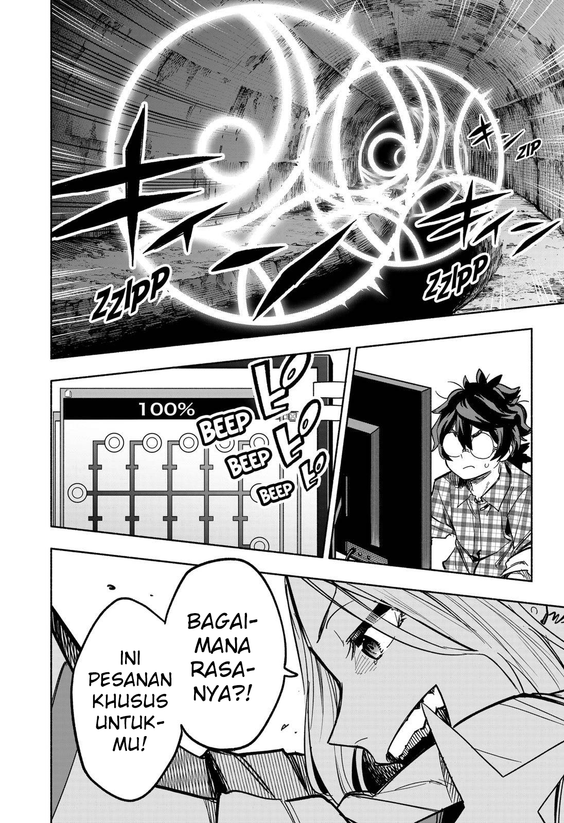 Kabushiki Gaisha MagiLumiere Chapter 08 Gambar 19
