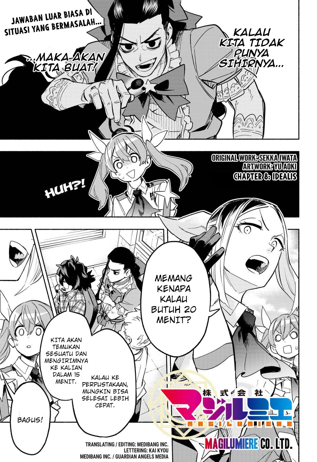 Baca Manga Kabushiki Gaisha MagiLumiere Chapter 08 Gambar 2