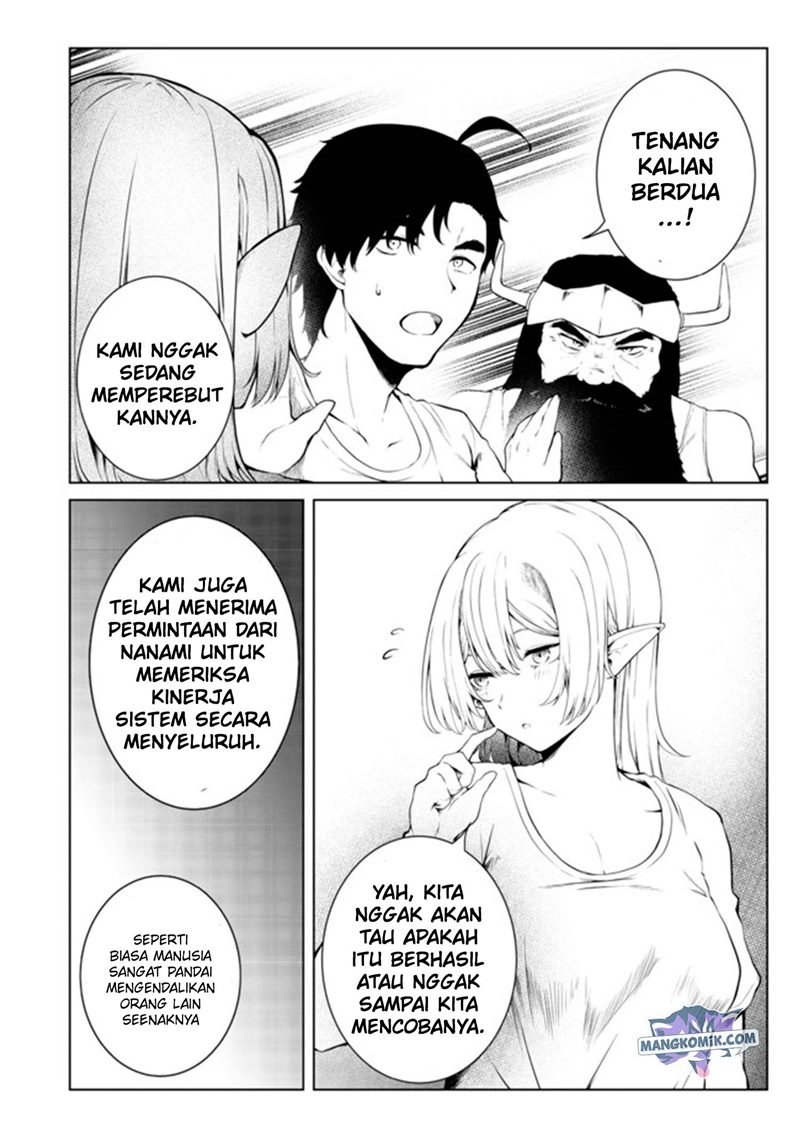 Mujintou De Elf to Kyoudou Seikatsu Chapter 22 Gambar 10
