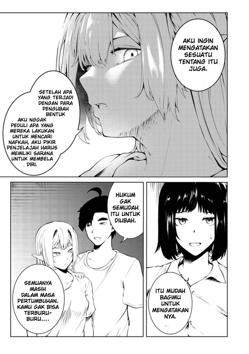 Mujintou De Elf to Kyoudou Seikatsu Chapter 22 Gambar 5