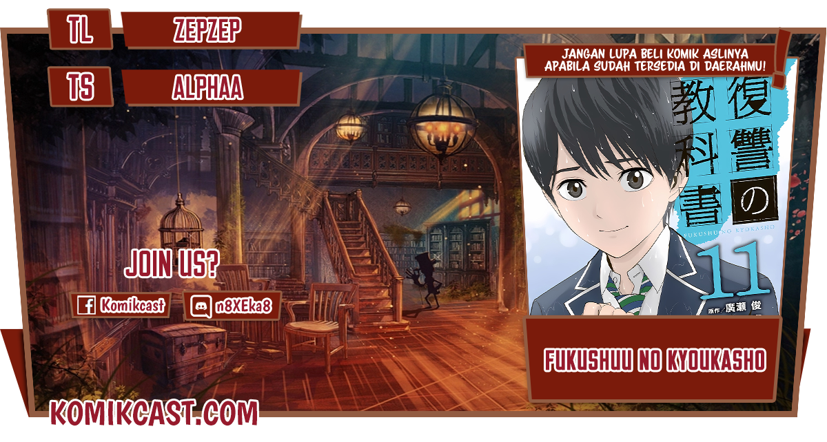 Baca Komik Fukushuu no Kyoukasho Chapter 32 Gambar 1