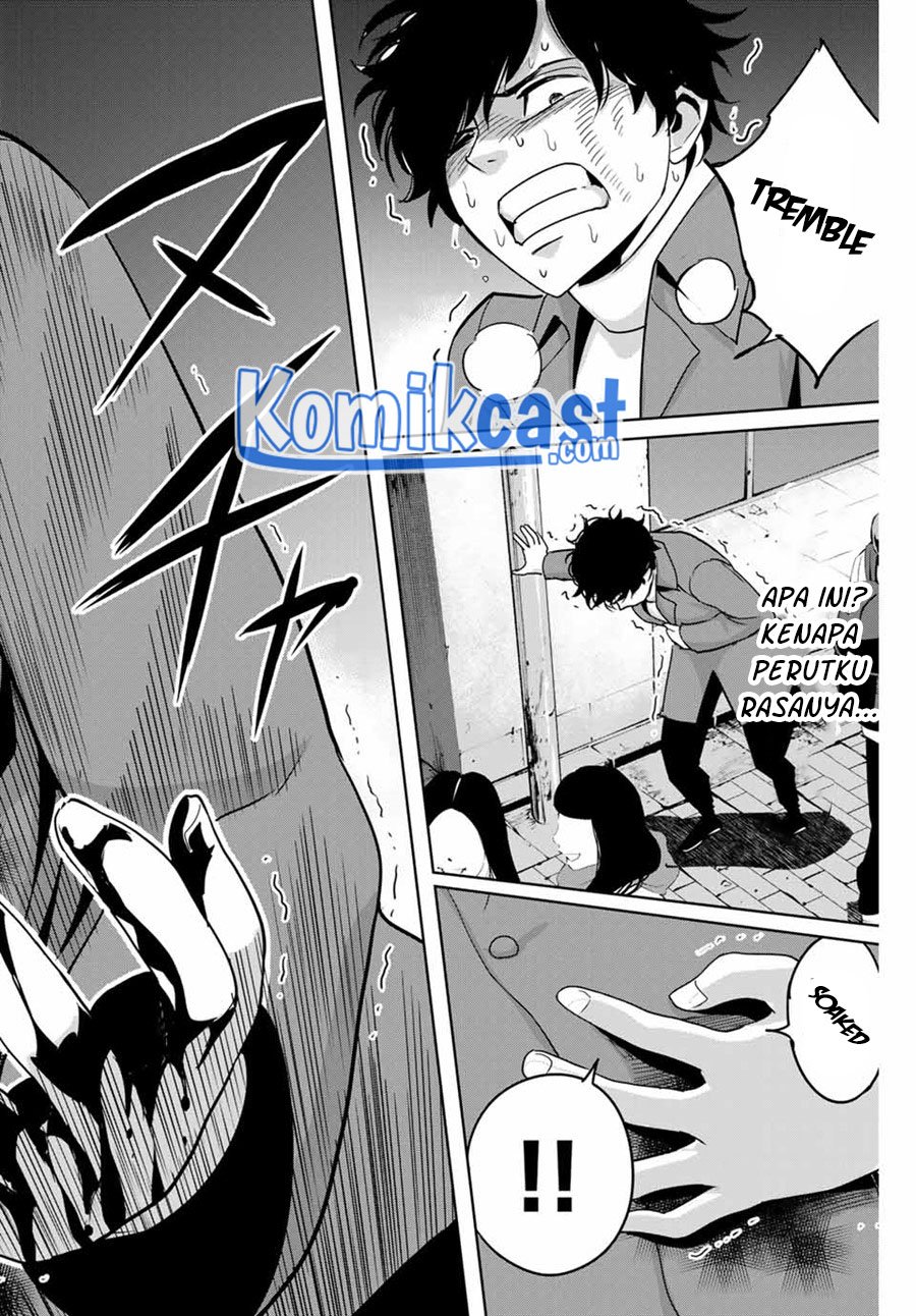 Fukushuu no Kyoukasho Chapter 32 Gambar 17