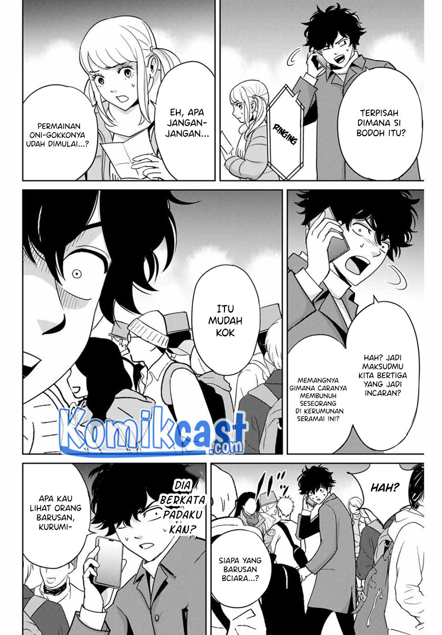 Fukushuu no Kyoukasho Chapter 32 Gambar 7