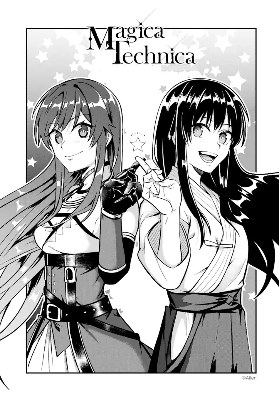 Baca Manga Magica Technica ~Sword Demon Rakshasa’s VRMMO Battle Record~ Chapter 03.1 Gambar 2