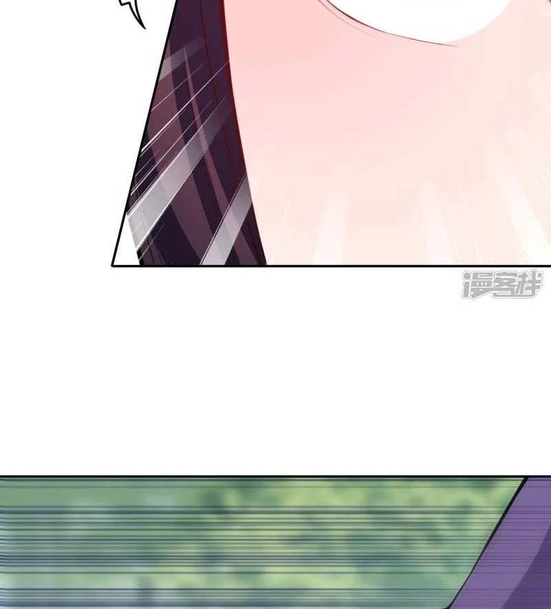 Invincible Sword Domain Chapter 105 Gambar 15