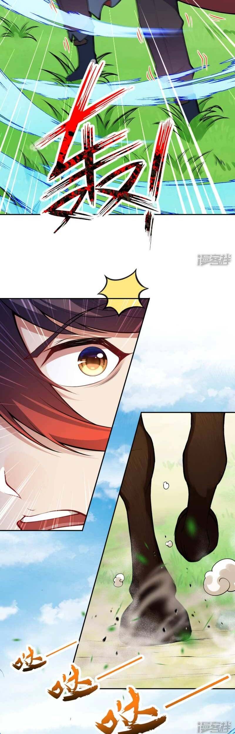Invincible Sword Domain Chapter 101 Gambar 4
