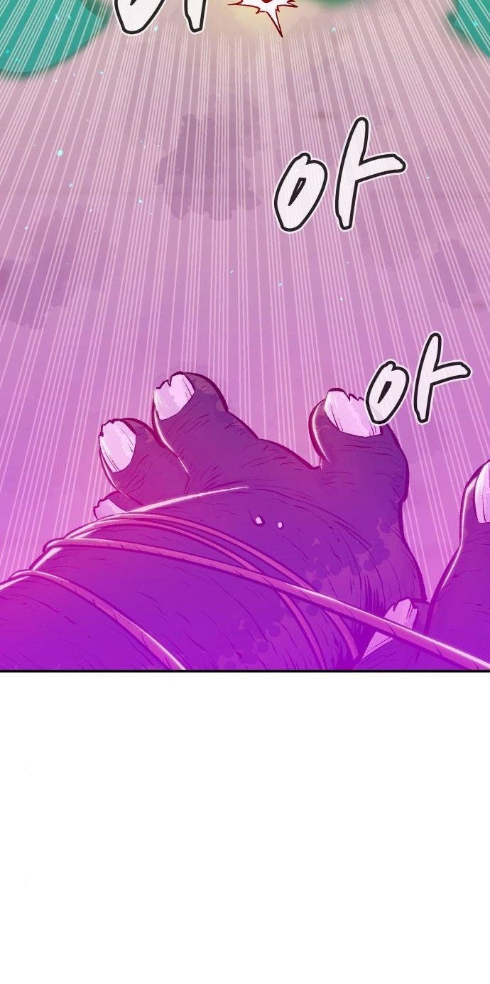 Alone Necromancer Chapter 42 Gambar 45