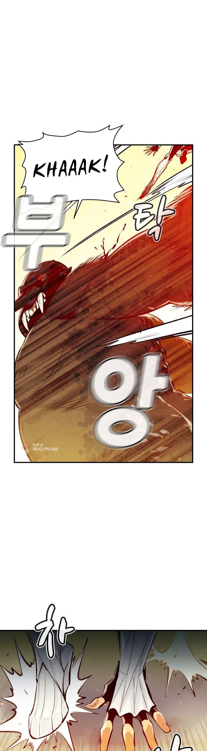 Alone Necromancer Chapter 42 Gambar 20