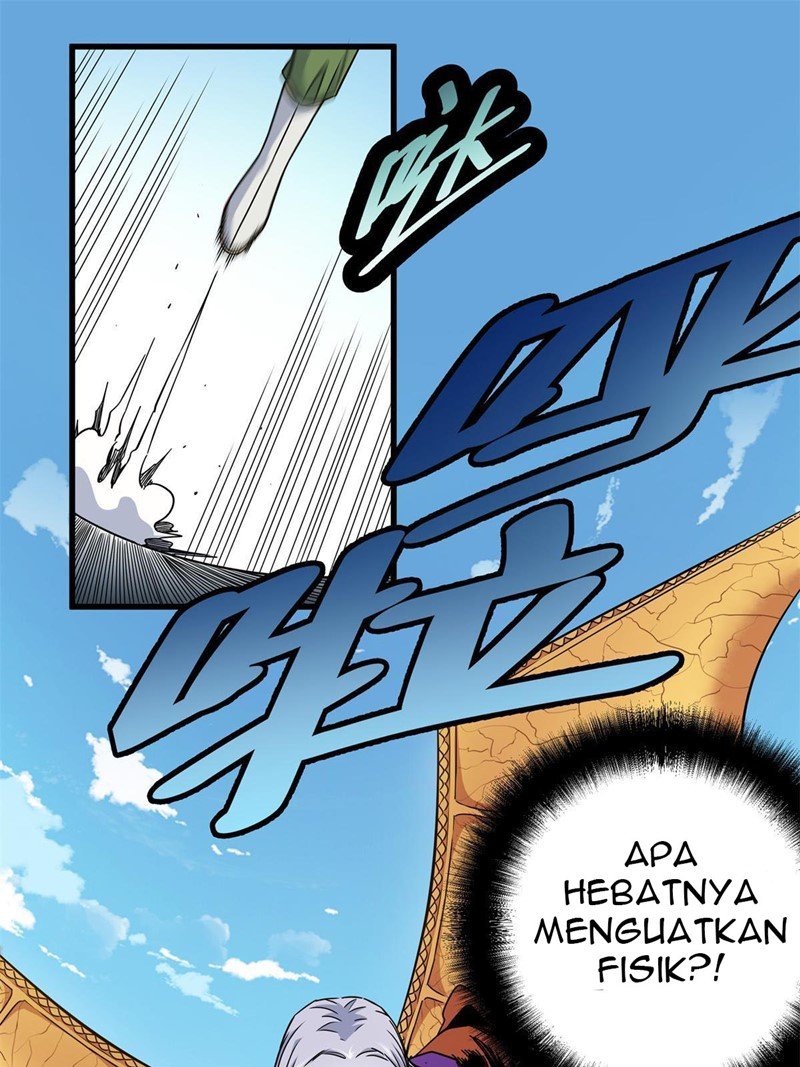 Emperor Domination Chapter 32 Gambar 4