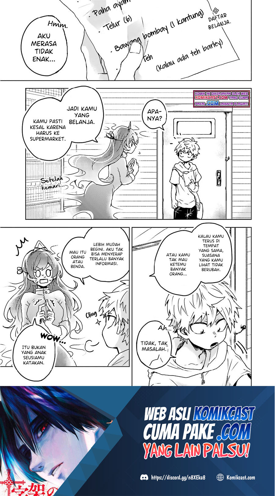Baca Manga 25-ji no Ghost Writer Chapter 09 Gambar 2