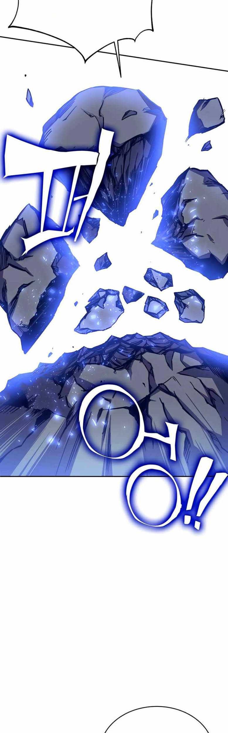 X Ash Chapter 09 Gambar 6