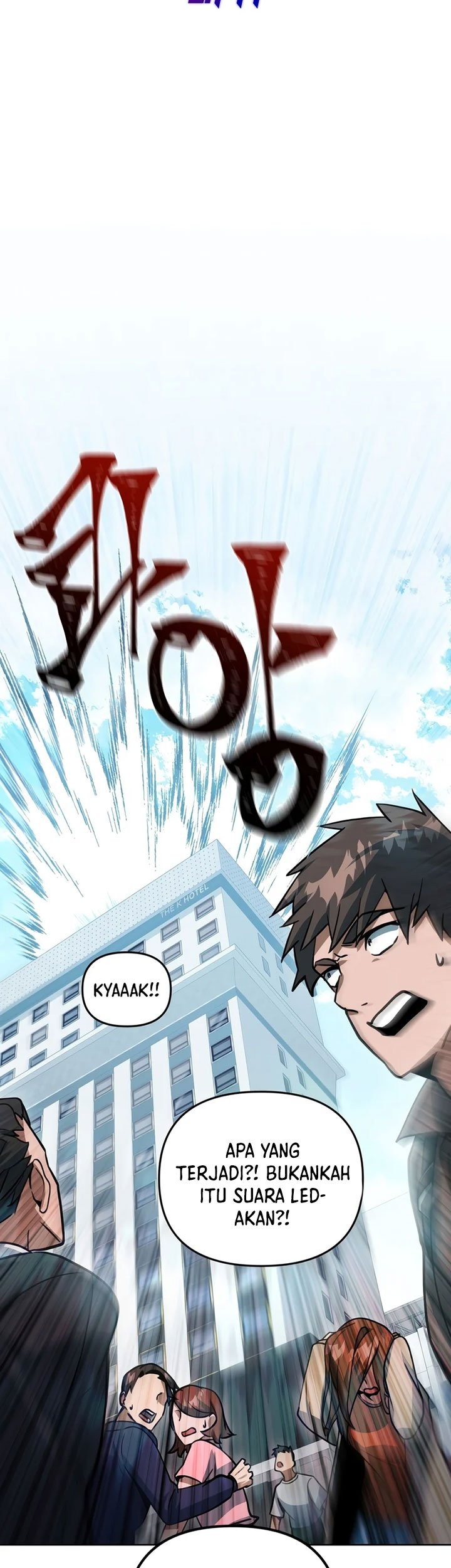 Maxed Out Leveling Chapter 44 Gambar 22