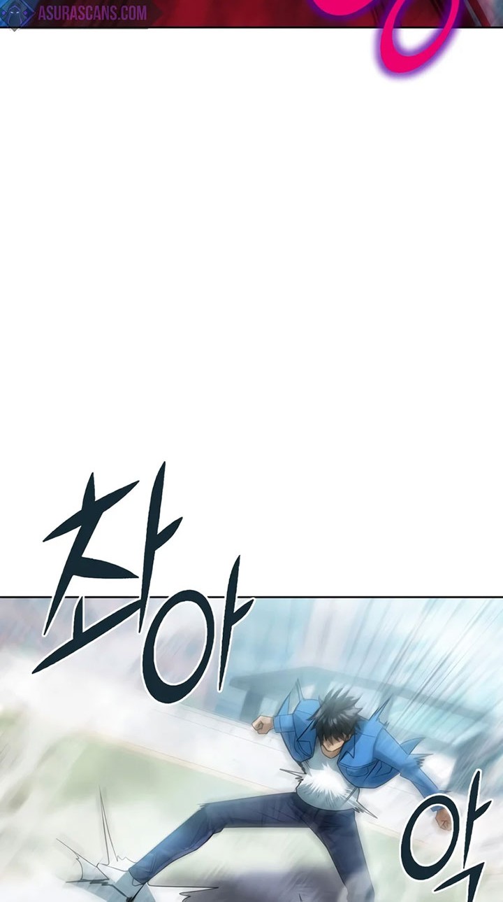 Maxed Out Leveling Chapter 44 Gambar 29