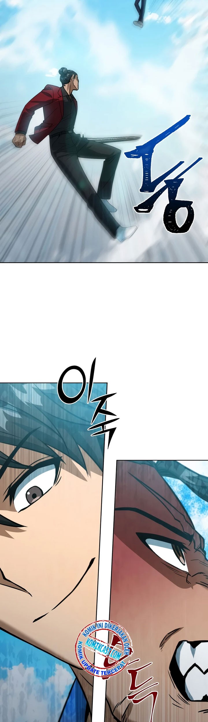 Maxed Out Leveling Chapter 44 Gambar 46