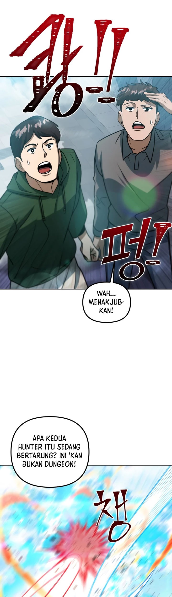 Maxed Out Leveling Chapter 44 Gambar 48