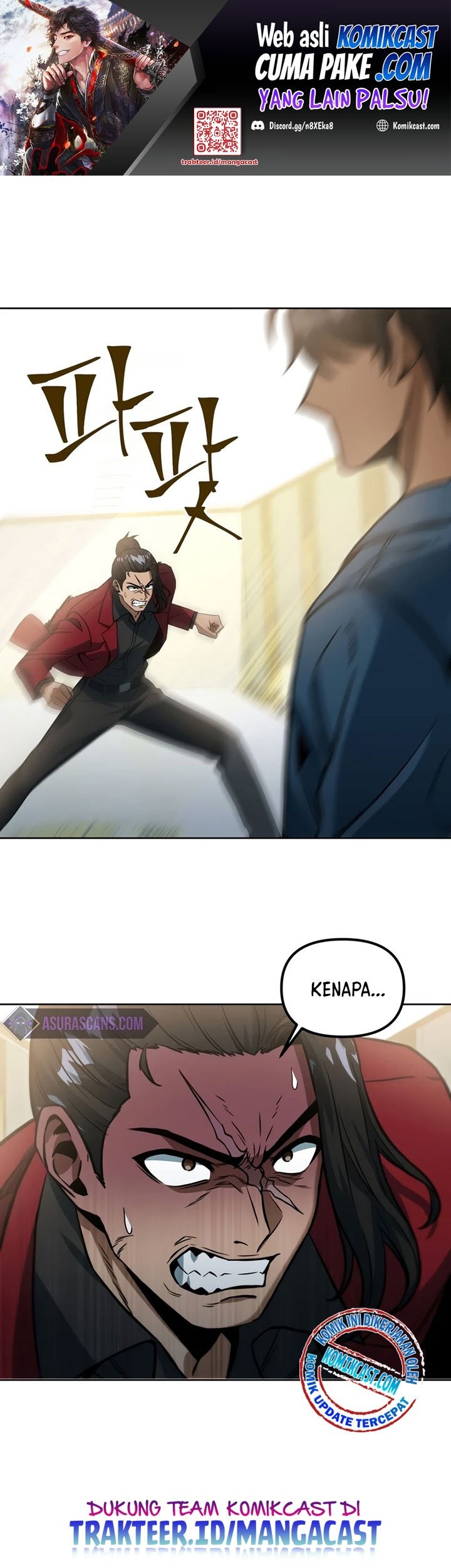 Baca Manhwa Maxed Out Leveling Chapter 44 Gambar 2