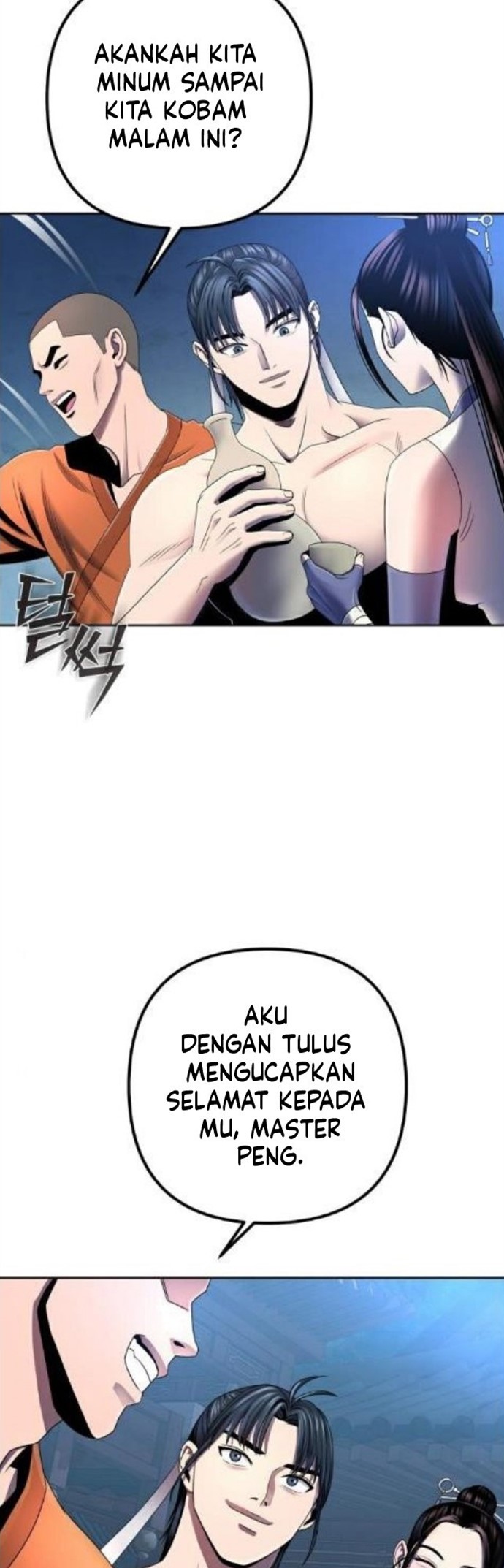 Ha Buk Paeng’s Youngest Son Chapter 30 Gambar 52