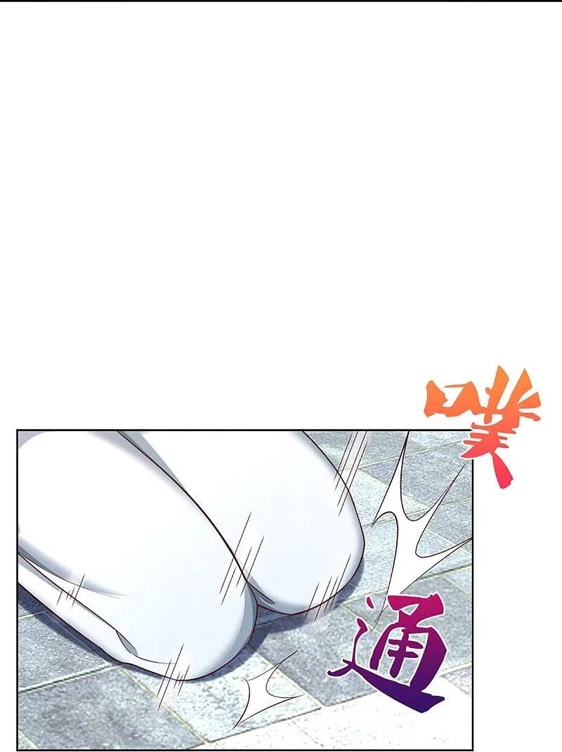 Immortal Daddy Xianzun Chapter 309 Gambar 40
