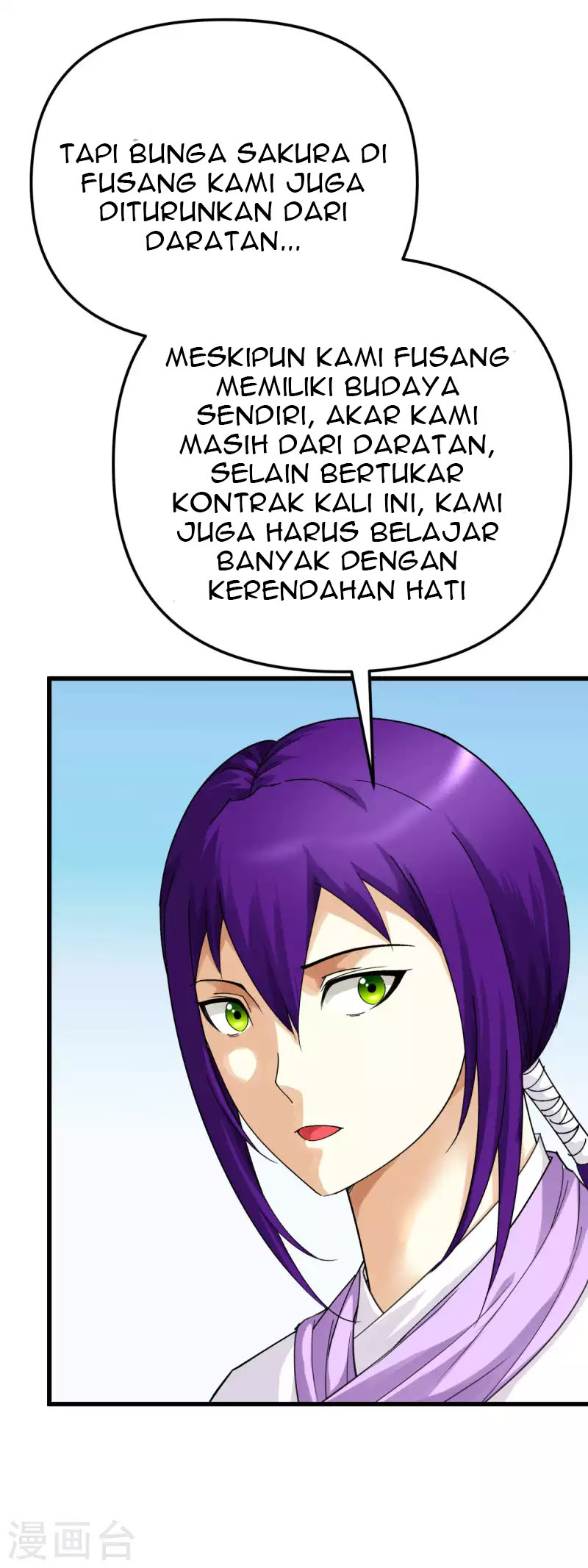 Rebirth I Am The Great God Chapter 176 Gambar 16