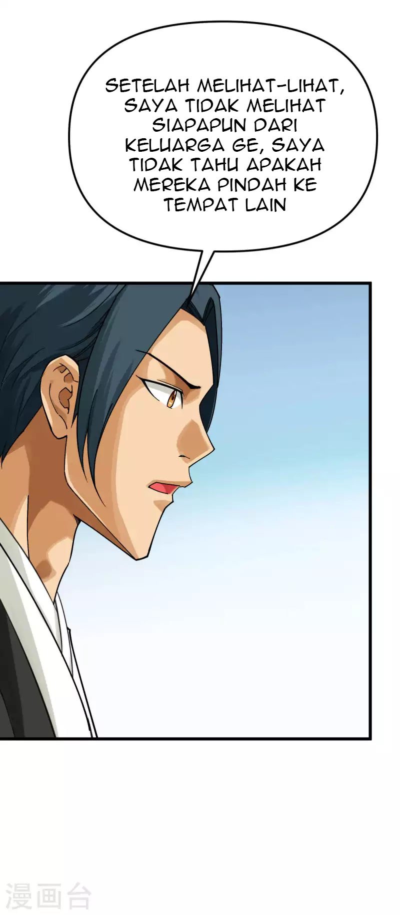 Rebirth I Am The Great God Chapter 176 Gambar 20
