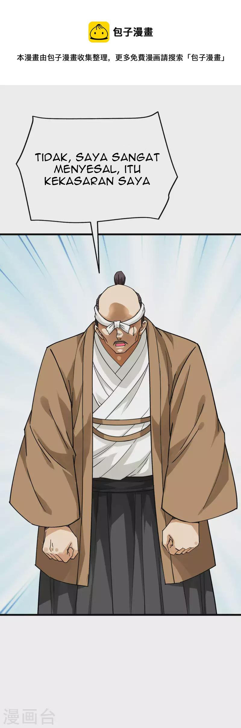 Rebirth I Am The Great God Chapter 176 Gambar 25