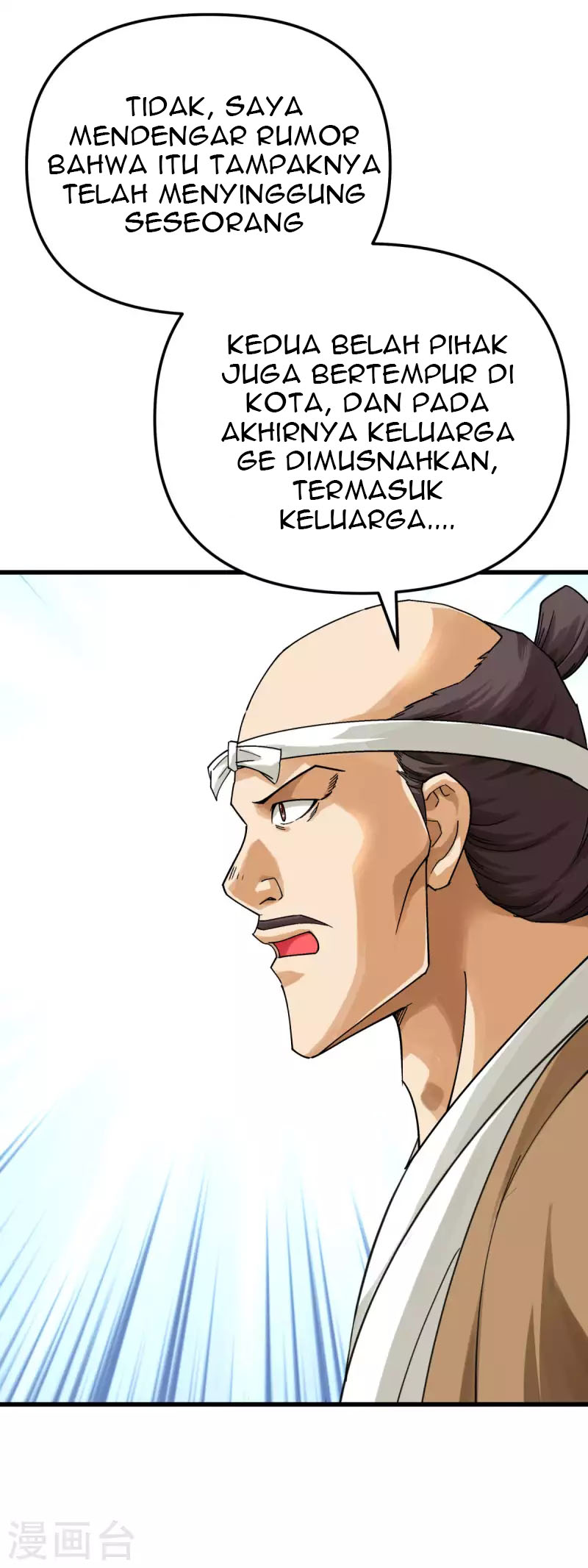 Rebirth I Am The Great God Chapter 176 Gambar 31