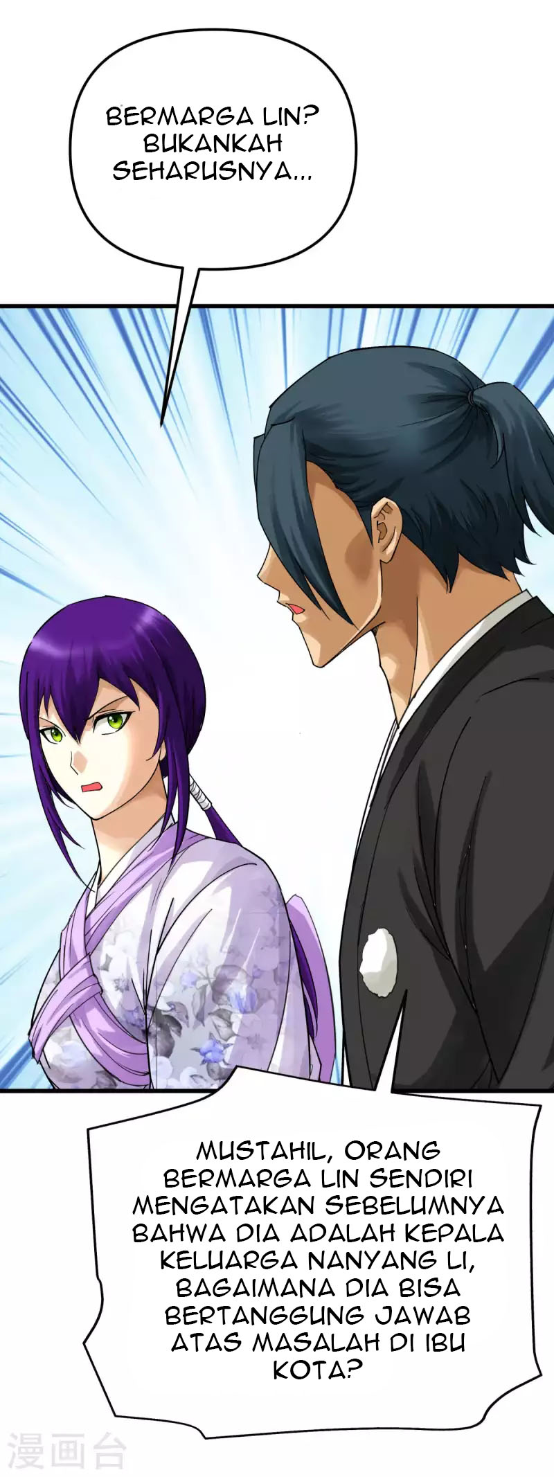 Rebirth I Am The Great God Chapter 176 Gambar 34