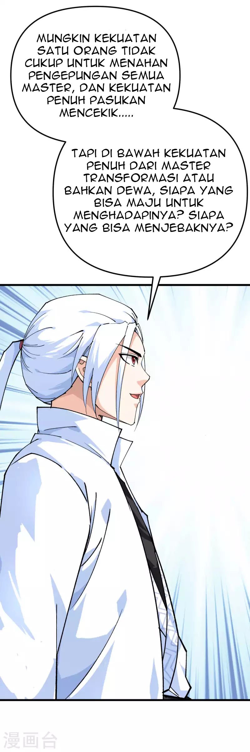 Rebirth I Am The Great God Chapter 176 Gambar 6