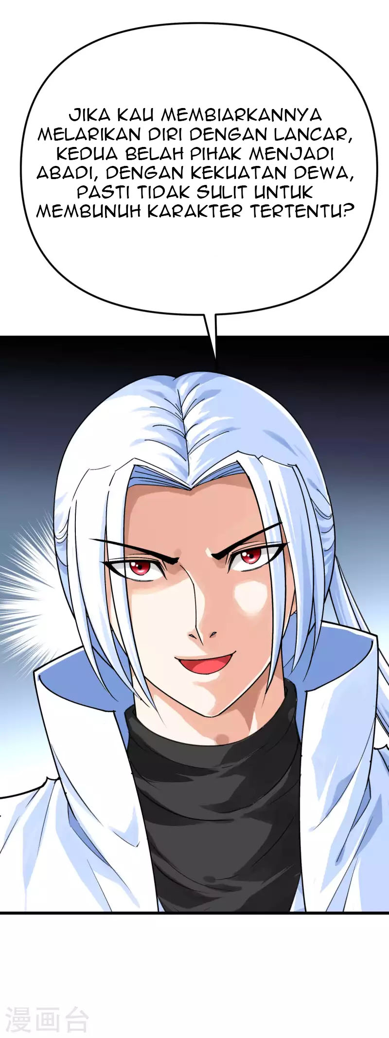Rebirth I Am The Great God Chapter 176 Gambar 7
