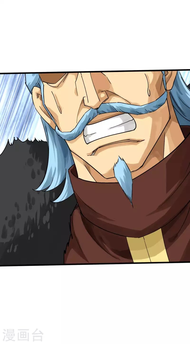 Rebirth I Am The Great God Chapter 175 Gambar 13