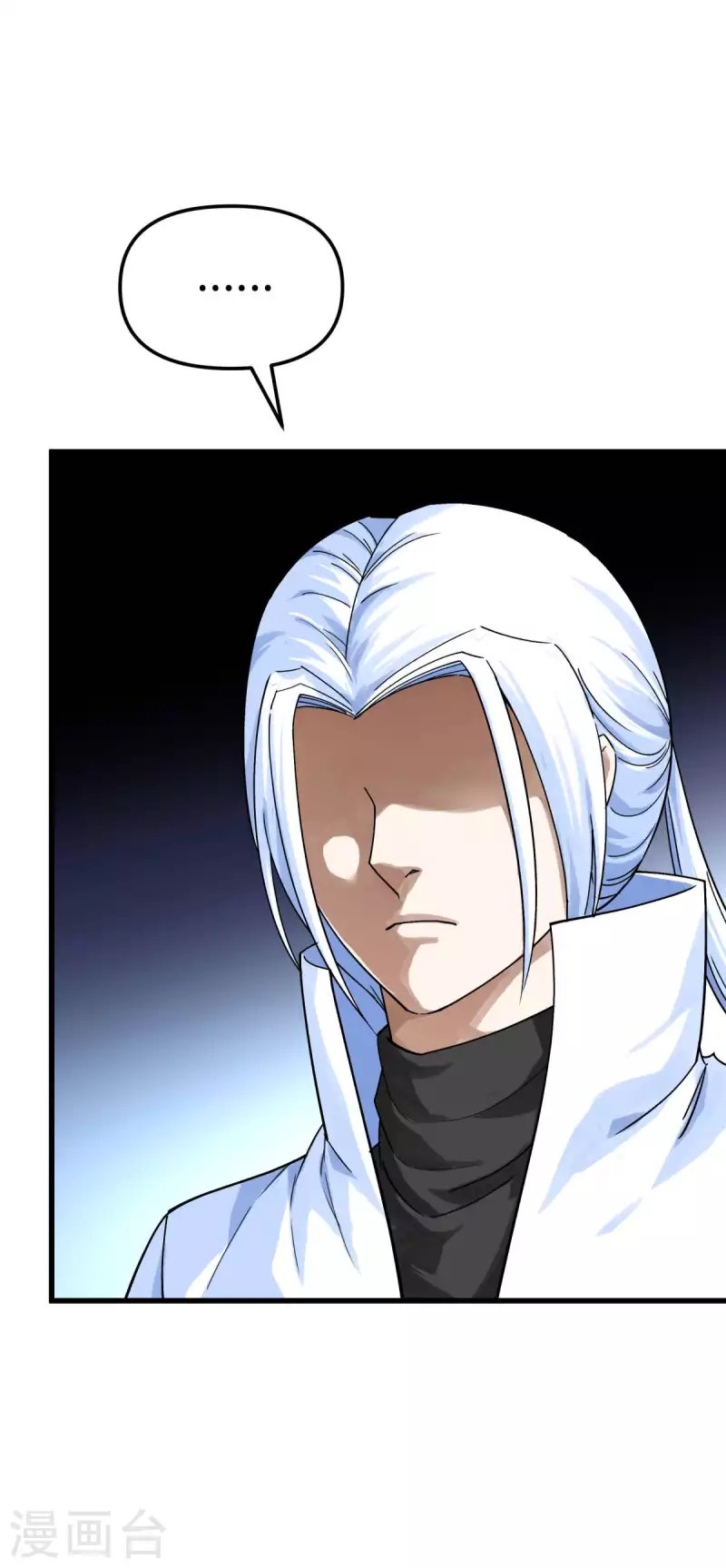 Rebirth I Am The Great God Chapter 175 Gambar 24