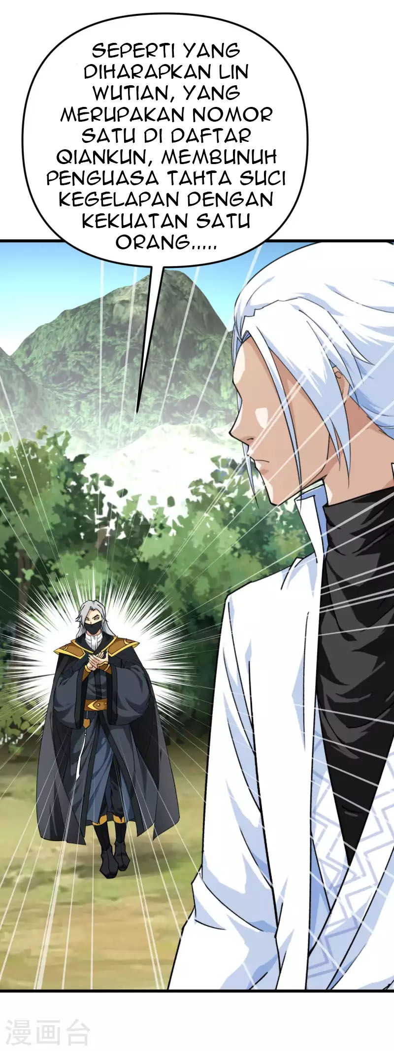 Rebirth I Am The Great God Chapter 175 Gambar 26