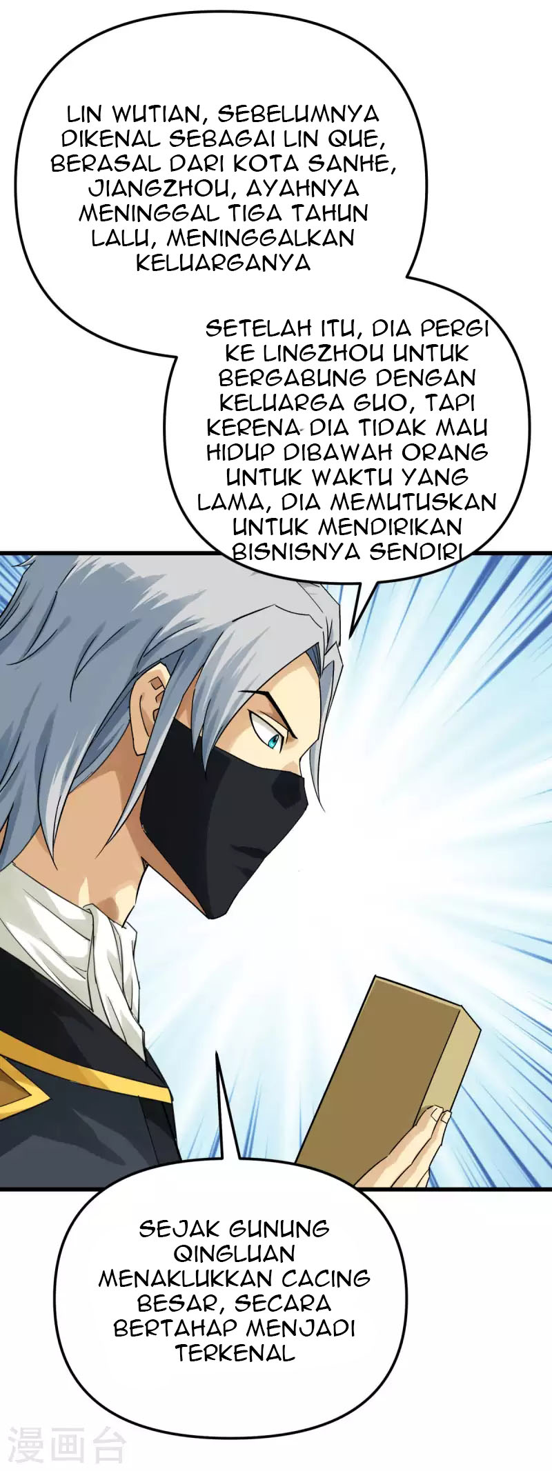 Rebirth I Am The Great God Chapter 175 Gambar 32